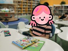 -古美路街道图书馆