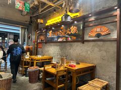 -楠火锅(太古里总店)
