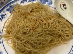 猪油捞全蛋面-恩宁刘福记(东华东路店)