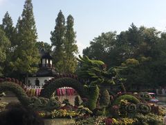 -汇龙潭
