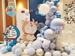 -告白气球派对策划·求婚·订婚宴·宝宝宴·生日派对