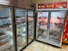 -金鼎雪山牦牛杂火锅(理县总店)