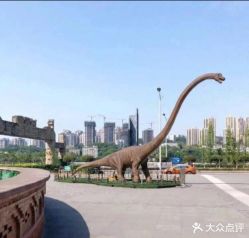 -恐龙探索乐园(磁器口店)