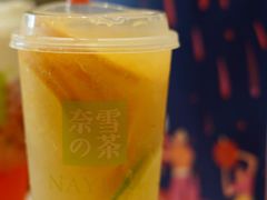 霸气橙子-奈雪的茶(漫广场店)