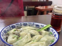 -方老大馄饨(抚宁巷店)
