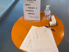 -COSTA COFFEE(金长安大厦店)
