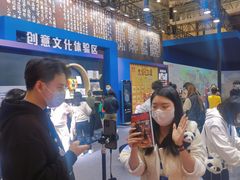 -成都世纪城新国际会展中心