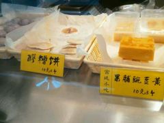 -四季小馆·地道北京小吃(广百店)