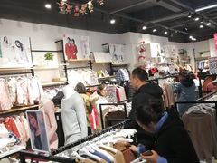 -顶呱呱彩棉服饰有限公司(古方路店)
