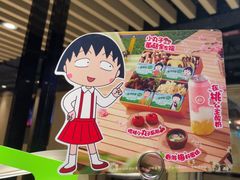 -海底捞火锅(长沙华创国际广场店)