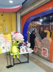 -大大梦幻王国(万佳商业广场店)