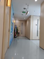 点击看大图 -天河爱来医疗美容门诊部