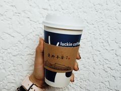 -瑞幸咖啡(北工大理科楼店)