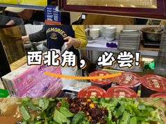 -正味斋锅巴菜(西北角店)