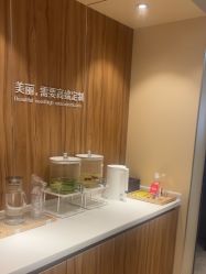 -Yestar宁波艺星整形医院