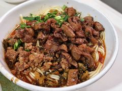 -丁记面馆(凤凰店)