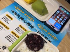 -满记甜品(优客百盛店)