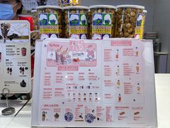 -DQ·蛋糕·冰淇淋(湖景东路店)