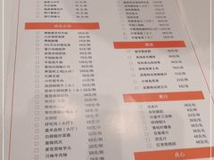 -饭怕鱼·黄焖鲟龙鱼(湖大店)