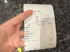 -冶春茶社(星汉大厦店)