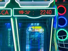 -CAGES凯吉思西餐厅运动乐园(静安店)