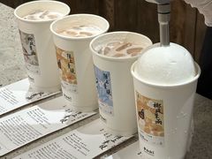 -李山山茶事(景枫店)