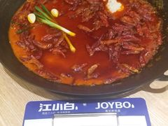 -肥龙火锅(南坪店)