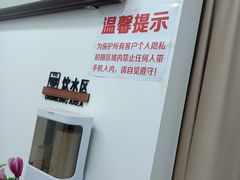 -梨园照相馆(北京店)