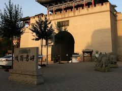 -丹噶尔古城