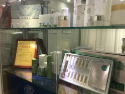 点击看大图 -荟草堂专业痘肌皮肤管理