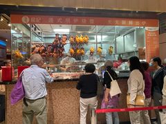 -龙记香港茶餐厅(久光百货店)