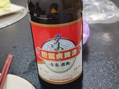 -西旗羊肉火锅城
