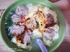 -海清宁记大馅云吞