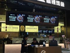 -宝龙城(杭州滨江店)
