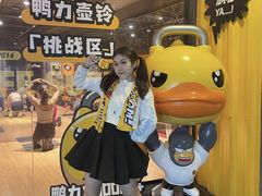 -超级猩猩健身·团课(海岸城店)