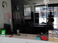 -繁花足道(梅江店)