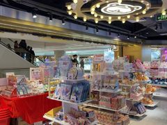 -环游嘉年华(广州-天河城店)