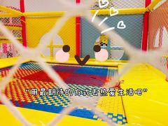 -苏州独墅湖世尊酒店