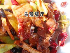 -马凯餐厅(长椿街店)