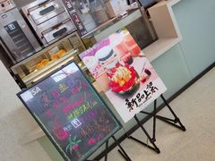 -椰小咖(亚龙湾东榕美食广场店)