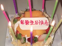 -巴莉甜甜(双岗一店)