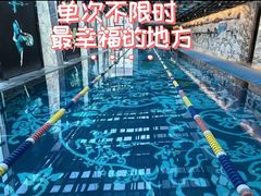 -北京索菲特大酒店