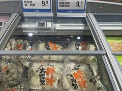 -盒马鲜生(首义店)