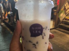 -一只酸奶牛(八一路店)