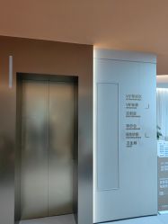 -美莱医疗美容医院