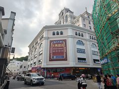 -孙文西路步行街