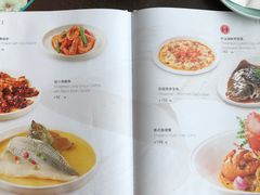 菜单-有璟阁港式餐厅(金融街购物中心店)