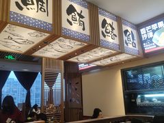 -万岁寿司(万国店)