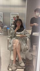 -PE SALON