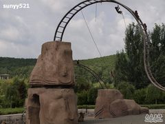 -哈尔滨北方森林动物园